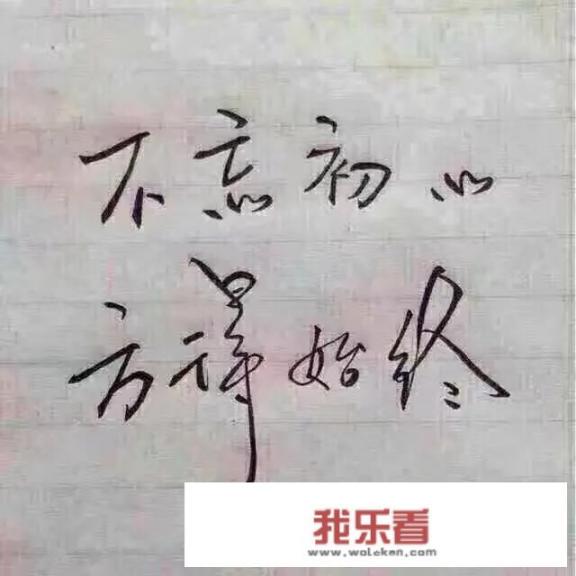 人生低谷一般在什么时候，为何？会有几年