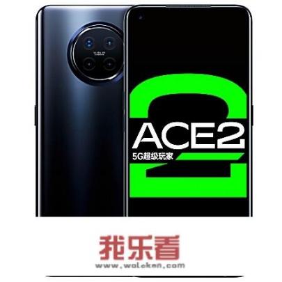 oppoace2参数