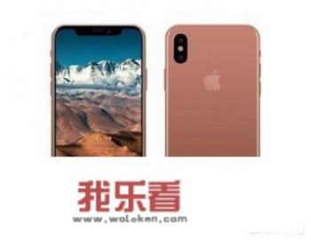 2021iphone8还值得买吗