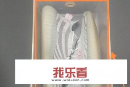 yeezy鞋带原装绑法