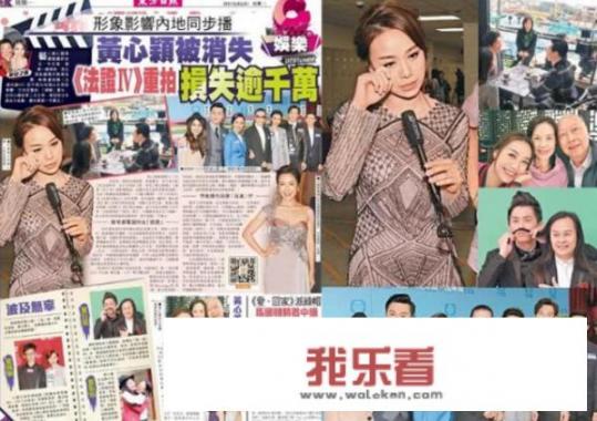 许志安黄心颖私情被曝光后现状如何？到底谁更惨