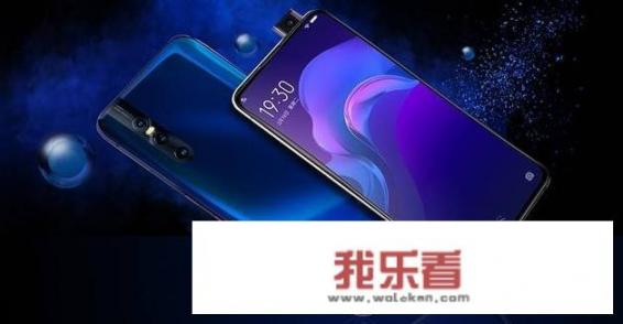 VivoX27和红米Note7Pro用的是一样的处理器，小米1599就能买到？为什么vivo要卖3000多