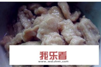 怎么制作土豆片炒肉