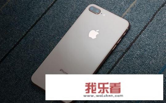 iPhone8Plus128G的是什么时候上市的