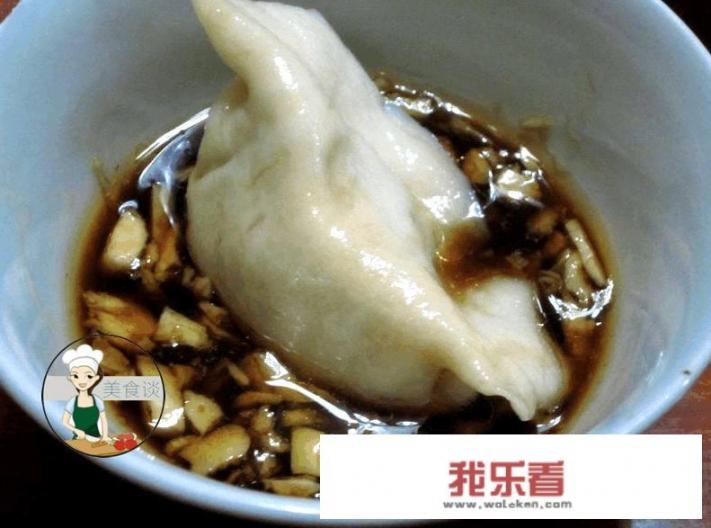 包饺子，什么馅好吃