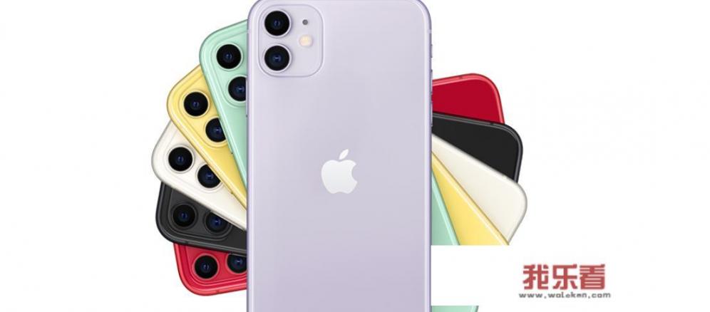 我的iPhone X不想用了，换个iPhone8p好，还是iPhone11好呢？有何建议