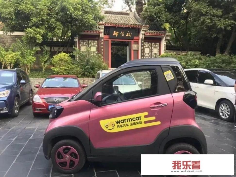 电动两座微型车，谁会买？干什么用？多少钱会买