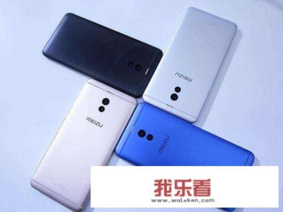 价格稳定不变的魅蓝Note5，如今还有市场吗