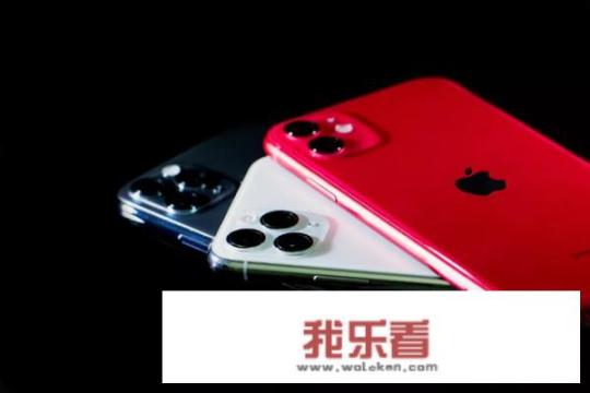 Iphone12什么时候出