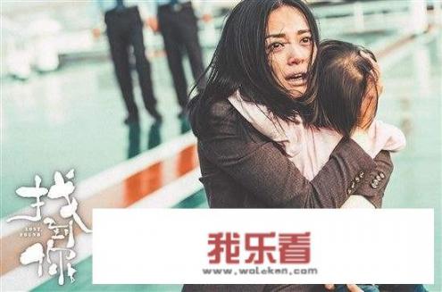 十部感人母爱电影