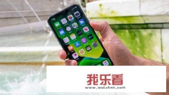 最近闲鱼上有很多2500左右的二手iphone 11功能良好挺新无拆无修有发票在保。这种机子靠谱吗