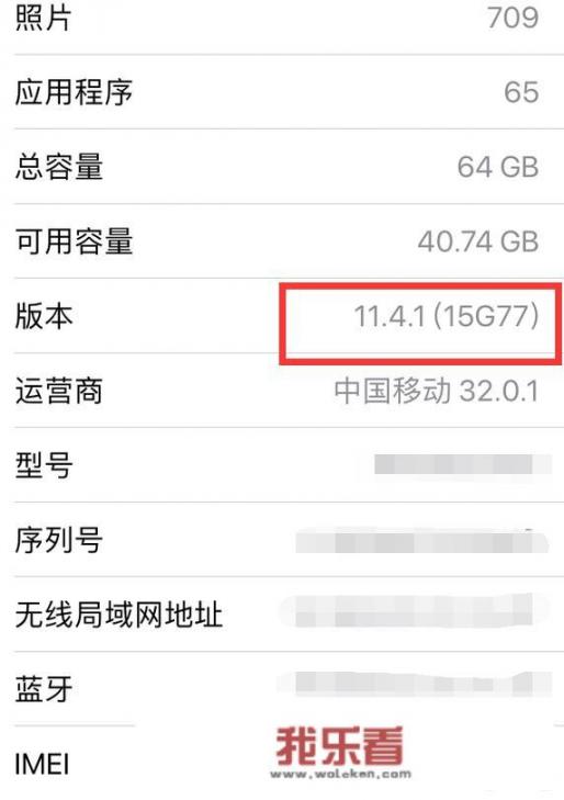 2015年发售的iphone 6s按照目前的软硬件更新速度，还能再战几年