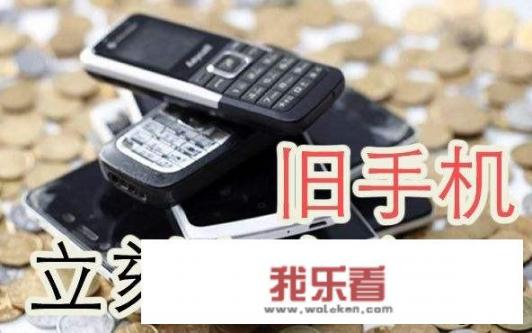 为什么我的魅族mx四核版的开机充不了电，只要关机时能充电