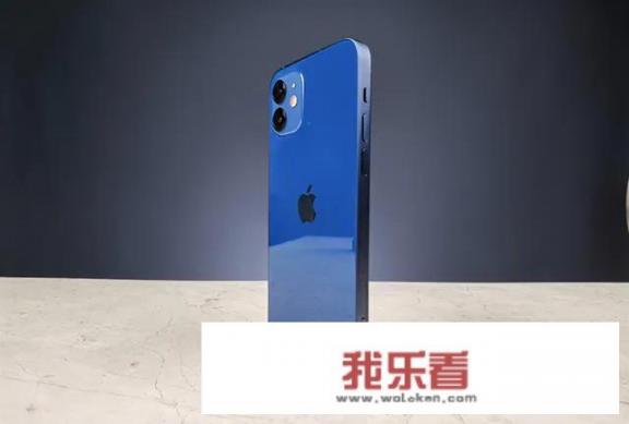 iPhone 12降至新低，128GB版本仅5799元，值得入手吗