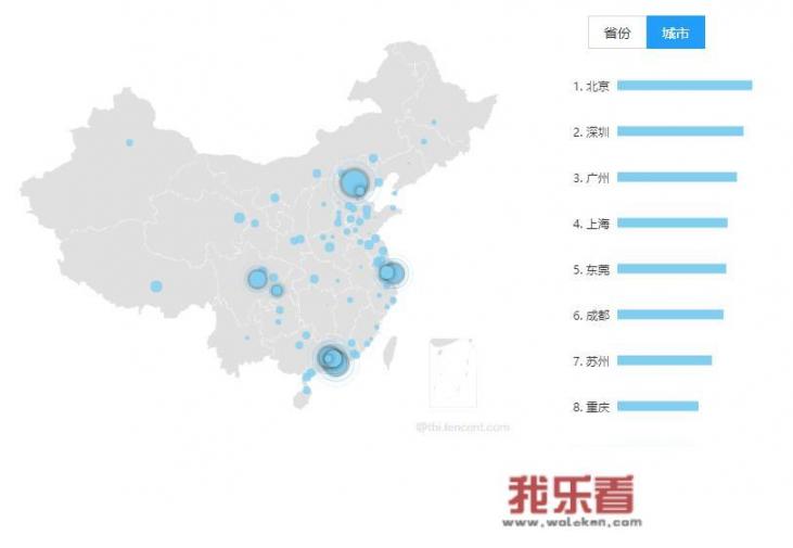 华硕汽车商务车2020款报价