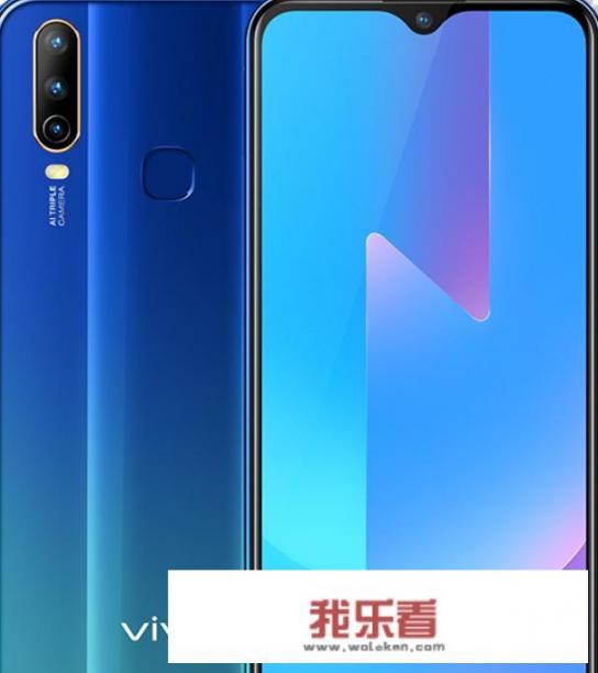 vivo手机U3x是什么配置