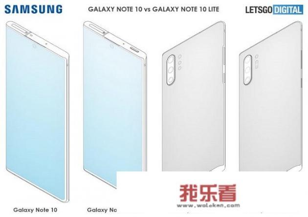 传说中的三星Galaxy Note 10 Lite，设计上或许有哪些不同