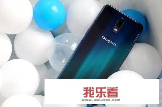 OPPOR17发布售价多少