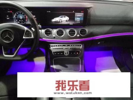 2018奔驰E300L多少钱