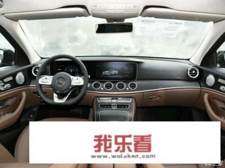 e300l奔驰2023最新款详细功能