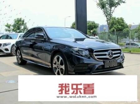 e300l奔驰2023最新款详细功能