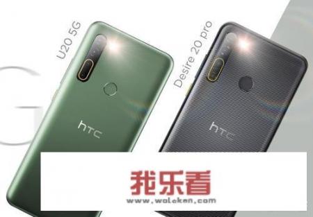 htcg功能介绍