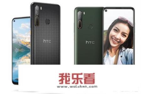 htcg功能介绍