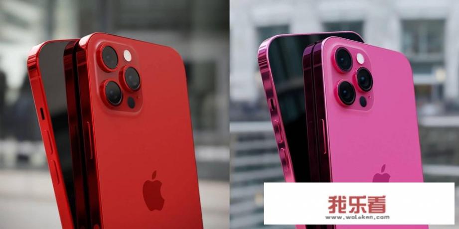 iphone13发售价是多少