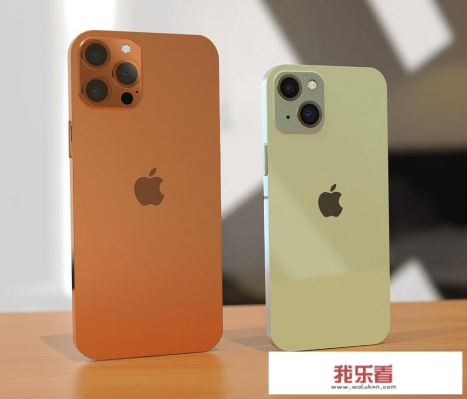 iphone13发售价是多少