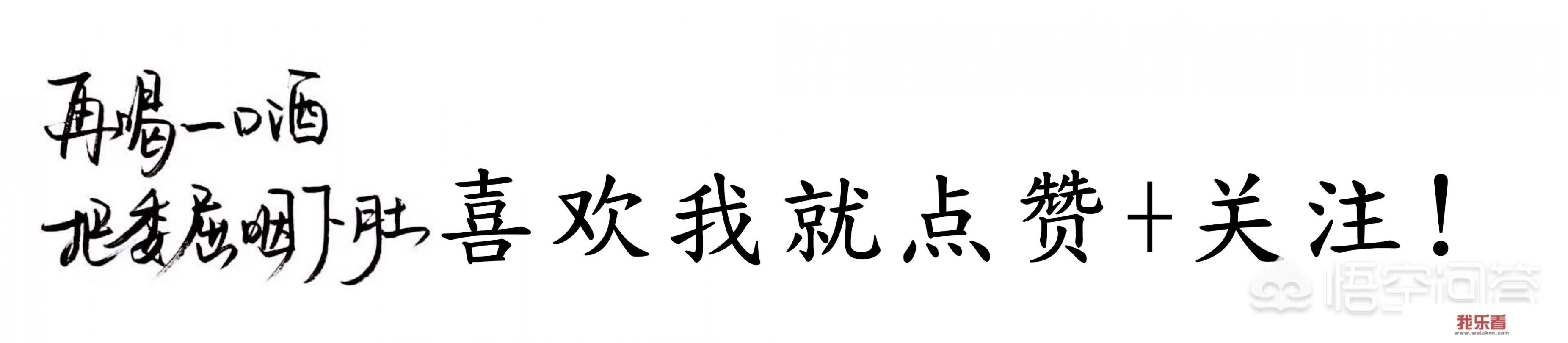 意甲法甲一家独大格局严重：2018年度球队积分榜，尤文巴黎居前二，你怎么看