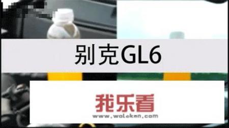 上汽大通g50全方位介绍