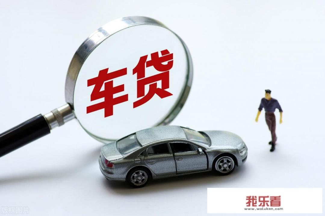 月入2万+，想要买车，宝马5系合适吗