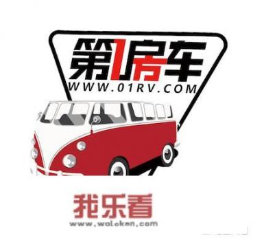 48.98万元，上汽大通打造的自行式C型房车，是否更胜一筹