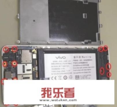 怎么更换vivo x5sl手机电池