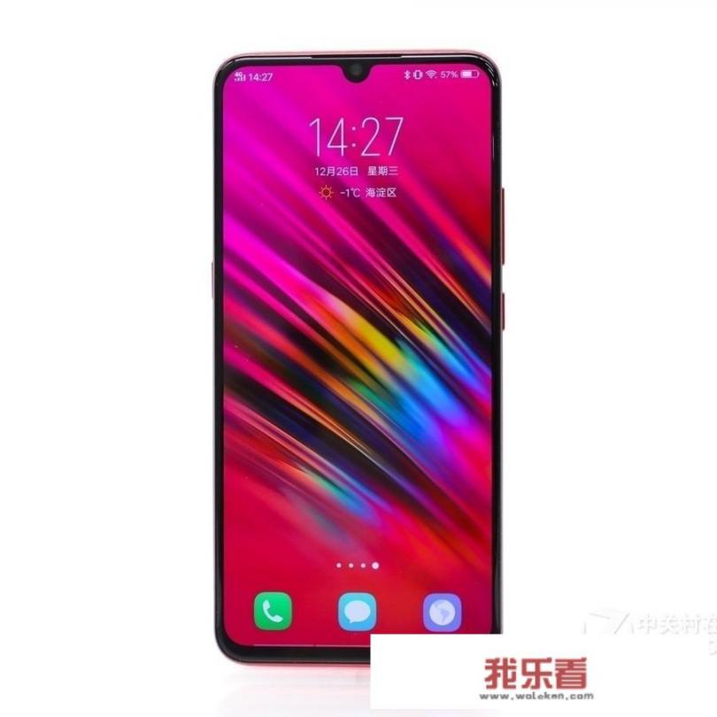 vivo X23打游戏的散热给不给力