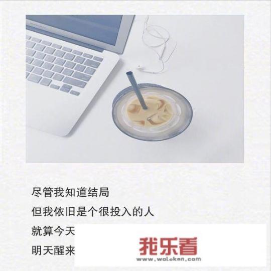 学习交流发的朋友圈句子