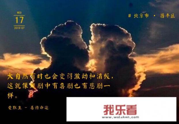 微信别人发给你的图片自己怎么发到朋友圈里