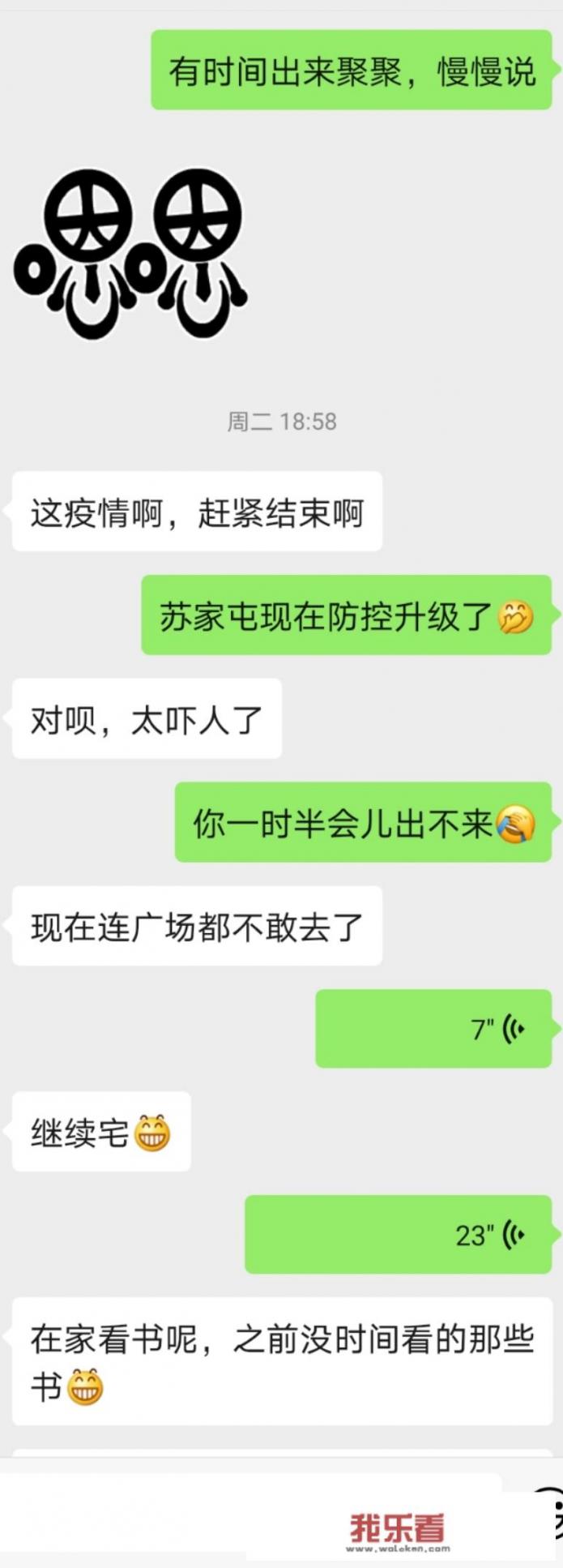 足疗店一般都有什么服务？详细一点