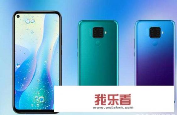 nova5i pro和nova 5同是2799，怎么选