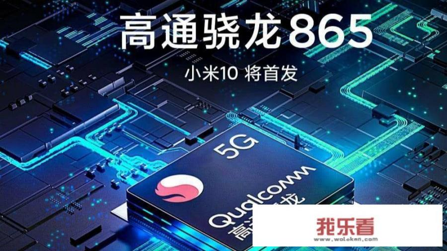 小米10，3999值得入手吗