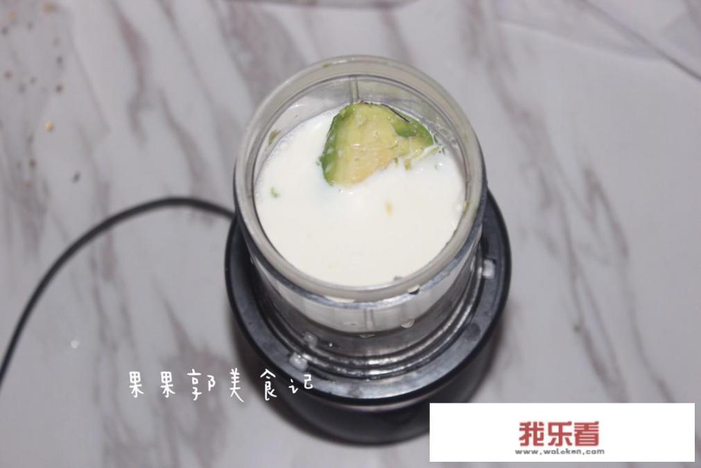 牛油果奶昔怎么做才好喝