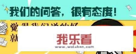 30家房企一季度销售额突破万亿，他们是怎么实现高效卖房的