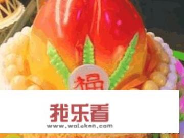 选购生日蛋糕款式指南