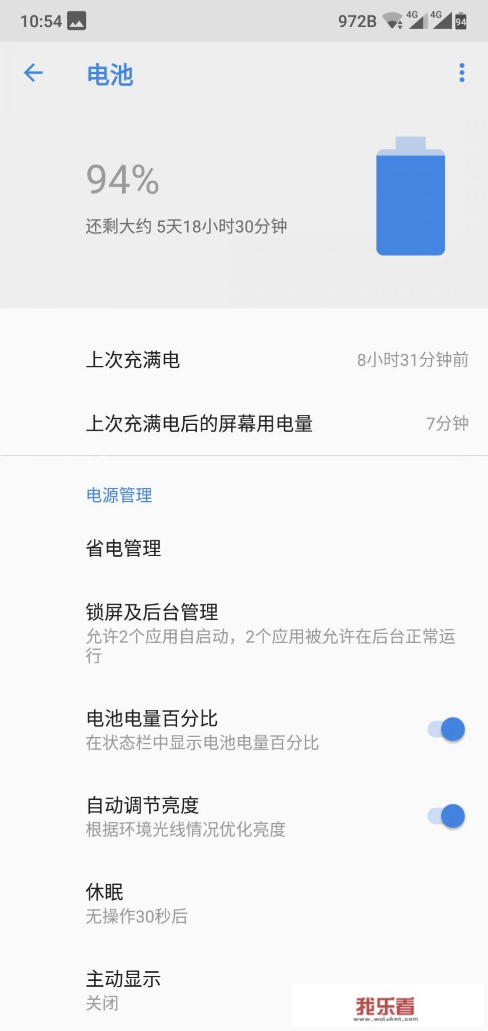 vivox6的缺点是什么