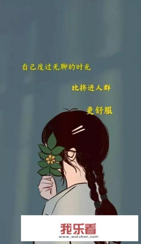 往事不堪回首的唯美伤感句子