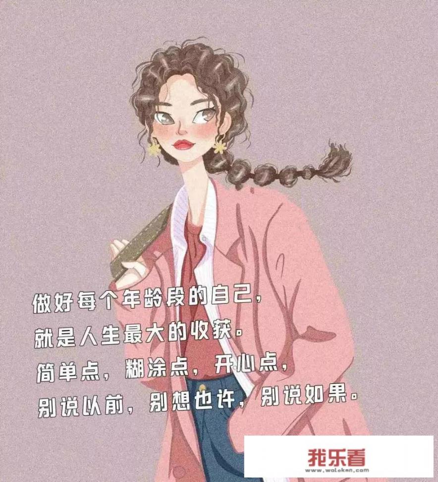 无法触及的往昔: 唯美的哀愁与回忆