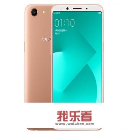 OPPO A8怎么截图/长截屏/三指截屏