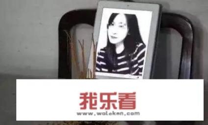 梧州失联女子遇害，确认凶手是前夫，女性应该怎么保护自己