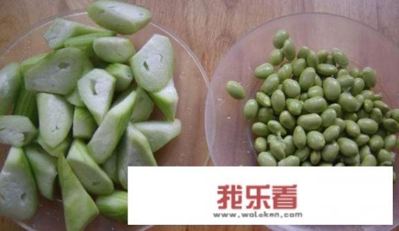 丝瓜烧毛豆的正宗做法