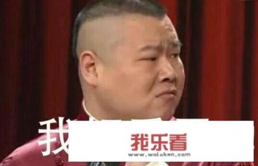 足球被岳云鹏神预言，叙利亚比赛结果一语成谶，岳云鹏应不应该道歉